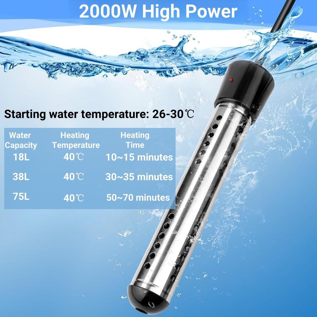 2000W/3000W High Power Immersion Electric Water Heater Mini Portable Fast Heating Bath Tub Shower Temperature Control Boiler