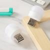 USB Car Ambient Light 5V - Mini Plug & Play Interior Mood Light
