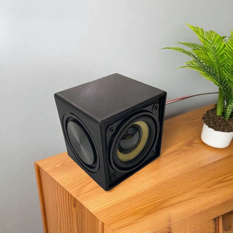 2-inch 15W Outdoor Speaker with Dual-Diaphragm Subwoofer for Electric Vehicle Modifications, 4 Ohm. Silver White CD Pattern - PP Cone Speaker 1pc