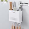 Wall-Mounted Chopstick Holder & Kitchen Organizer