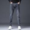 2024 Autumn And Winter Men'S Plush Thickened Warm Slim Fit Small Foot Elastic Trendy Brand Versatile Casual Denim Long Pants