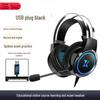 USB Over-Ear Headphones with Microphone for English Listening & Speaking Exams – Ideal for Middle & High School Online Classes
