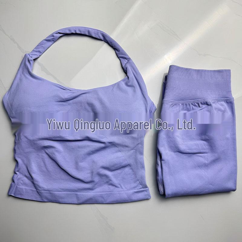 Dfyne Seamless Ruched Yoga Vest & Butt-Lifting Shorts Set