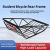 Universal Mountain Bike Rear Storage Baskets Bicycle Basket  Electric Bicycles Accessories