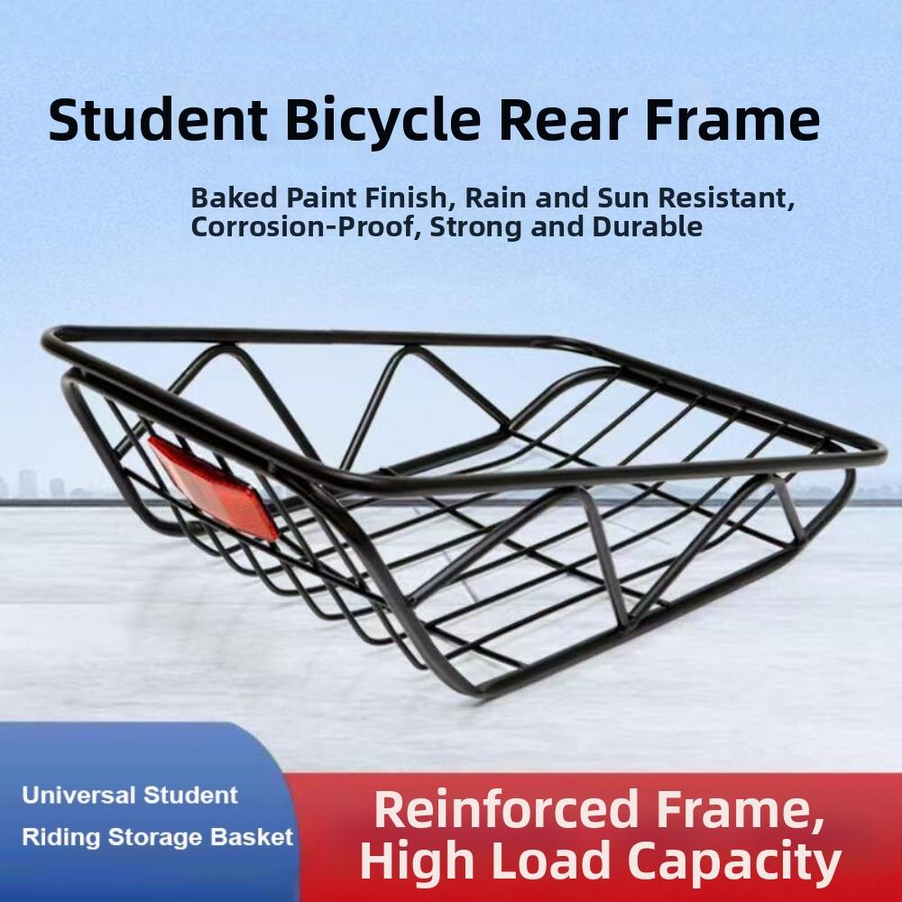 Universal Mountain Bike Rear Storage Baskets Bicycle Basket  Electric Bicycles Accessories