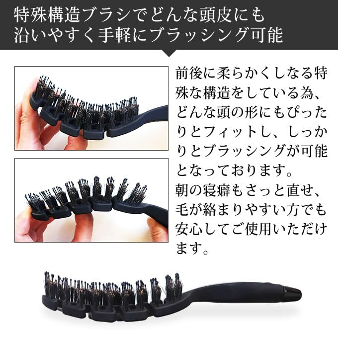 brush for scalp care and beautiful Soin for Hair La Blush Developed by a hair consultant exclusively for beautiful Natural boar bristles for scalp and