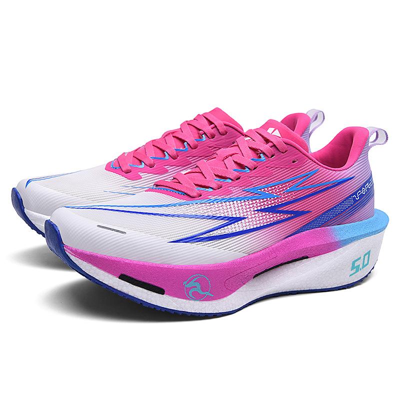 Zhijing. Laufschuhe Mesh atmungsaktiv leicht Dämpfung rutschfest Marathon-Schuhe Langstreckenlauf Jogging Trainingsschuhe