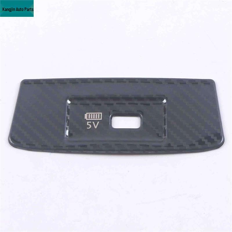 Trumpchi Shadow Leopard Stainless Steel Carbon Fiber Interior Door Handle & Glove Box Pedal for 21 Models