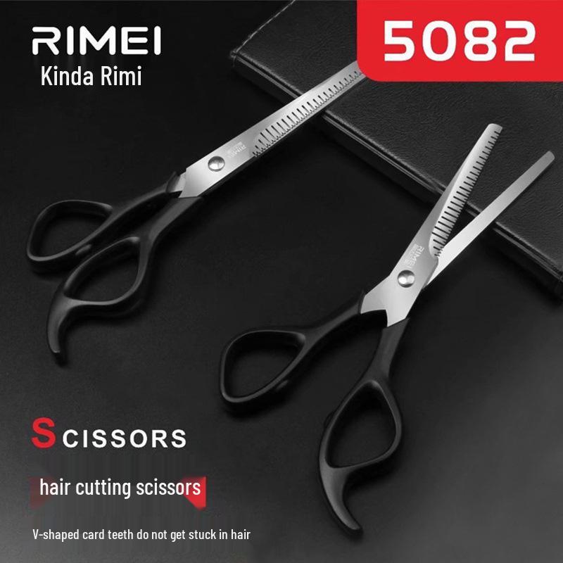 Jinda Rimei 5081/5082 Stainless Steel Hair Cutting Scissors with V-Shaped Teeth