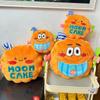 Mid-autumn Festival Mooncake Cushion Plush Toys Fluffy Moon Cake Stuffed Toy  Party Supplies
