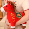2026 Year of The Horse Plush Toy Horse Brings Success Lucky Zodiac Ornament Hanging Pony Doll Traditional Chinese Mascot Toy