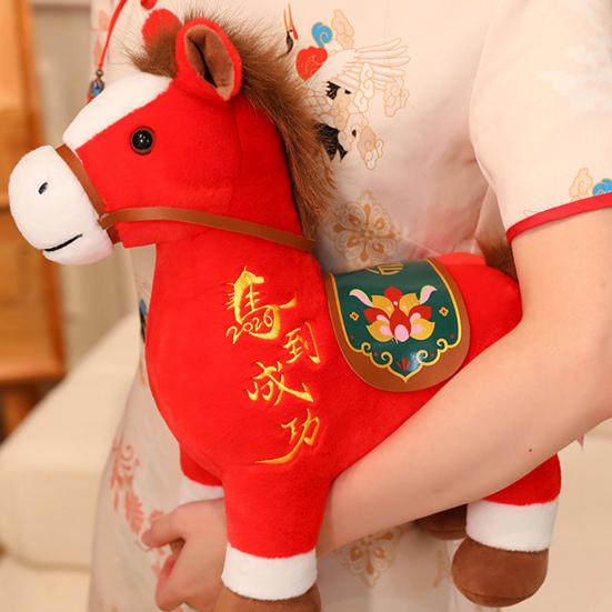 2026 Year of The Horse Plush Toy Horse Brings Success Lucky Zodiac Ornament Hanging Pony Doll Traditional Chinese Mascot Toy