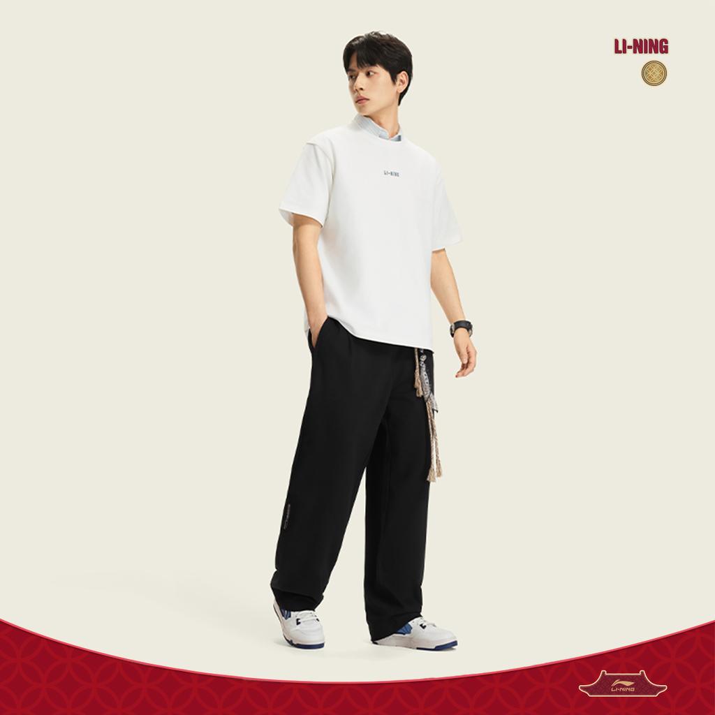 Li Ning Sports Life Collection Sweatpants Men's AKLW245-2