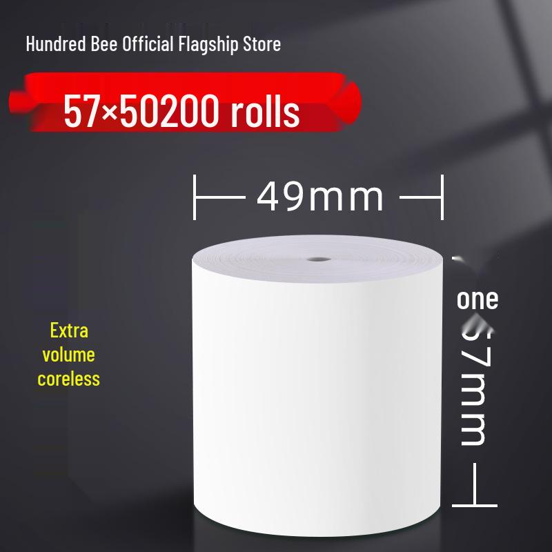 Thermal Cash Register Paper: 57×50 & 80×80 Rolls, Box of 57×50 & 80×60