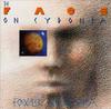 CD FOWLER & BRANCA - The Face On Cydonia SD703 Silver Wave Rec 1991 Japan Dance & Electronica Used