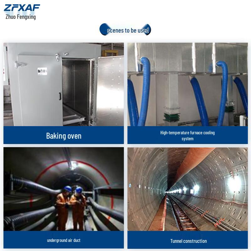 ZFXAF Red Silicone High-Temperature Air Duct