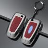 Fits Ford Key Covers: Mondeo, Edge, Explorer, Focus, Escort, Fiesta & More Car Accessories