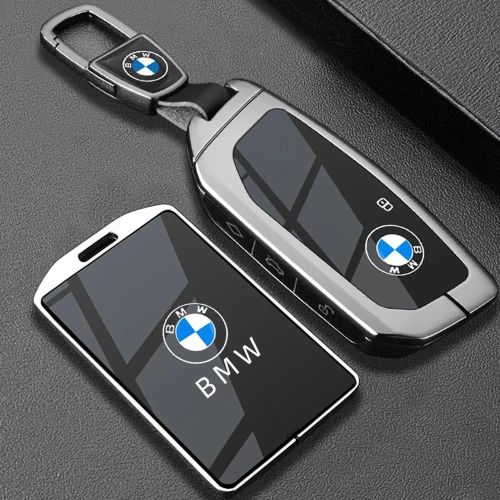 Suitable for BMW Card Key Protection Cover 24 Models X5 Buckle 5 Series 530li Metal 535le Men's 7 Series Card Cover X1X6X7 Shell