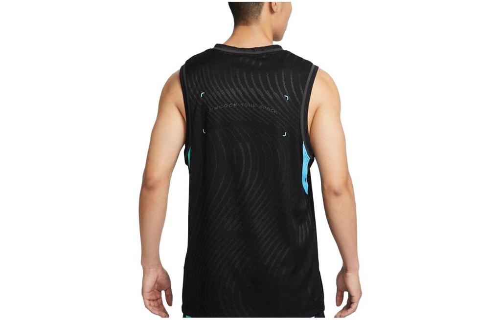 Nike SS23 Widerstandsfähige Hohe Basketball-Serie T-Shirt Herren FJ6152-010