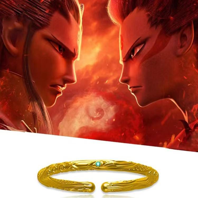 Ne Zha: Gold-Plated Qiankun Ring Bracelet - Unisex National Style Bangle Jewelry