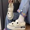 Brand shoes high sense Japanese ugly cute Velcro canvas shoes new breathable thick sole