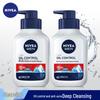 NIVEA Men's Oil Control Anti-Acne Facial Cleanser Double Pack