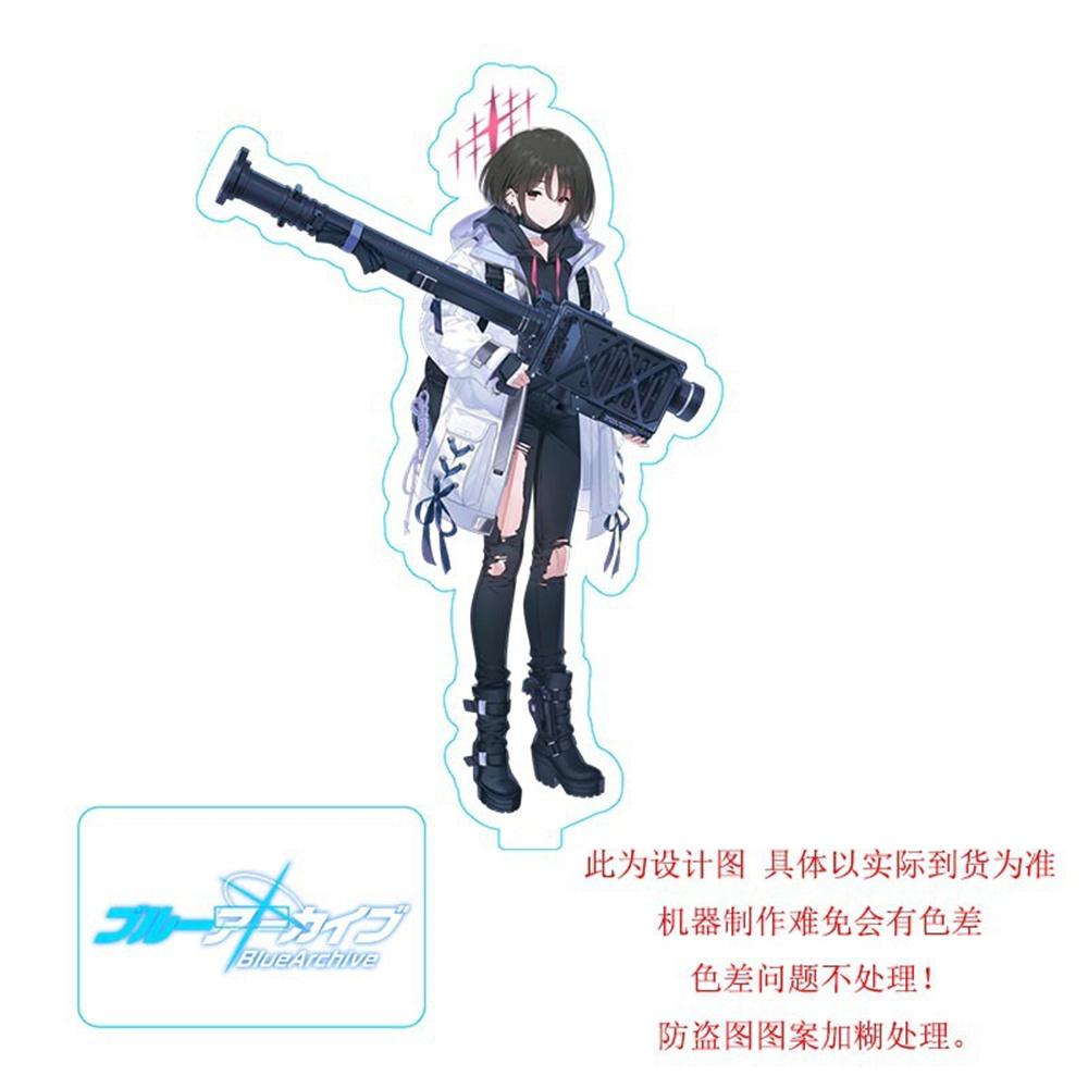 

Anime Blue Archive Figure Acrylic Stand Model Misono Mika Shirasu Azusa Yutori Natsu Cosplay Model Plate Desk Decor charm Gifts 15 cm