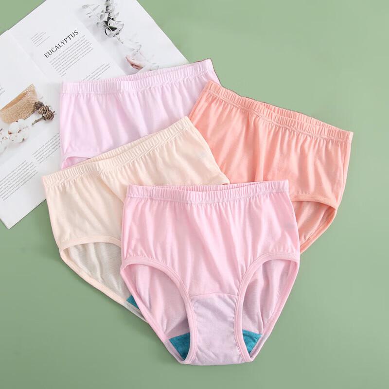 

AB Women s Antibacterial Cotton Underwear L