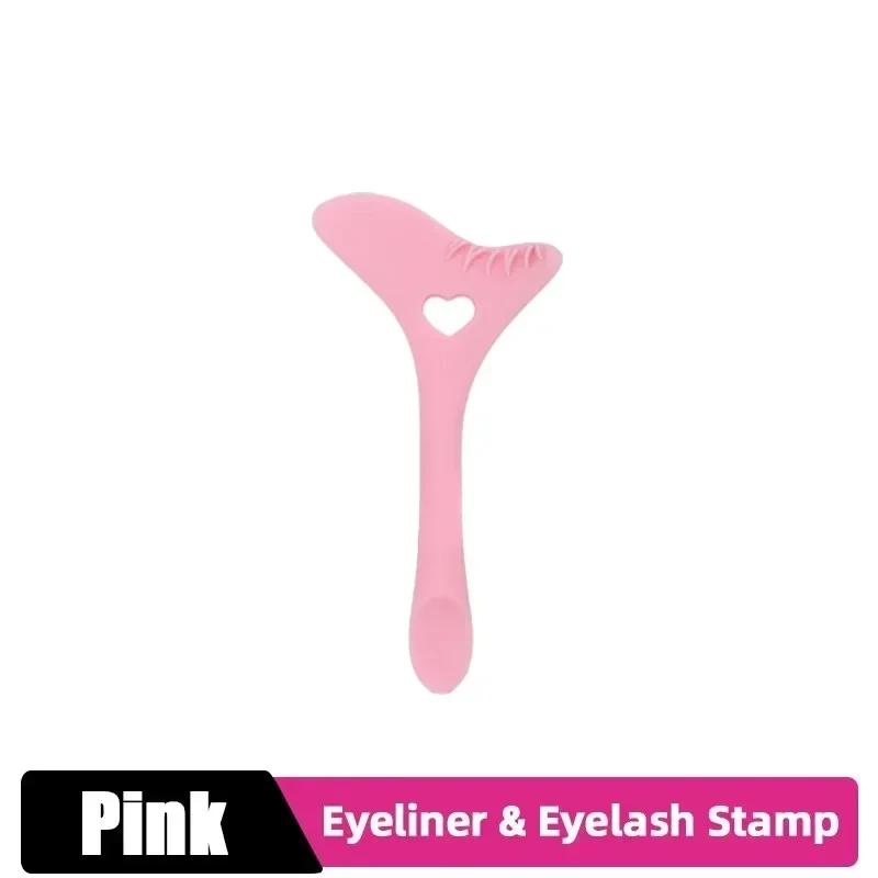 1pc Multi-functional Silicone Eyeliner Makeup Stencils Eyeliner Aid Tool Drawing Lipstick Wearing Aid Face Cream Applicator