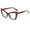 4737T Word Cat Eye Glasses Frame 2024 New Fashion Anti-Blue Flat Mirror Personalized Versatile Frame