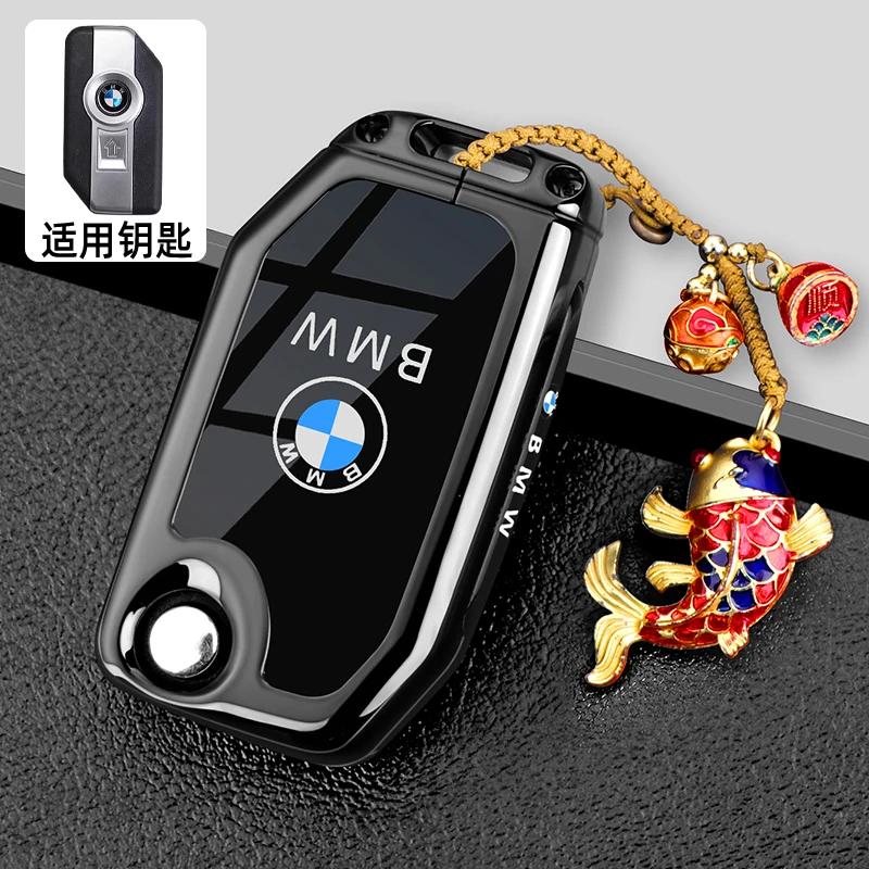OLLQ9 Zinc Alloy + Leather Car Key Case For BMW R1200GS R1250GS R1200RT K1600 GTGTL F850GS F750GS C400GT F900R F900XR R1200RS K1600GT