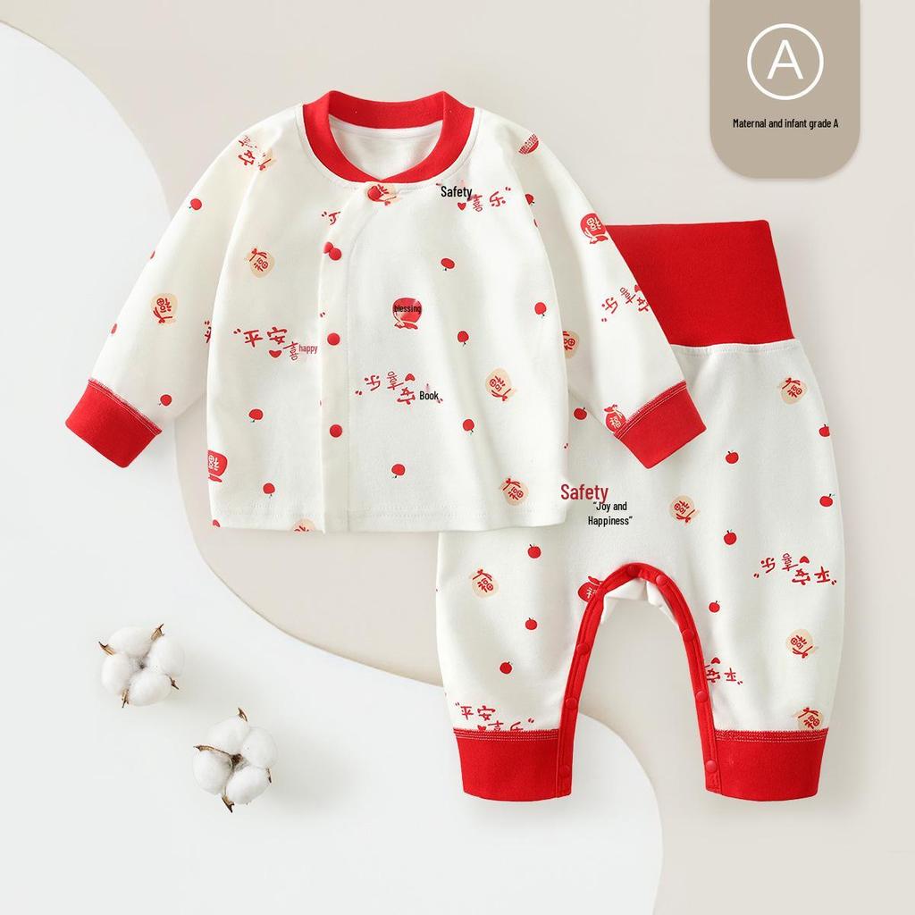 Spring & Fall Kids' Boneless Cotton Underwear Set: High-Waisted Base Layer for Boys & Girls