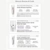 [BQCELL] Cellformed Spicule Exfoliant Cream 50ml (Ttakkom Cream)