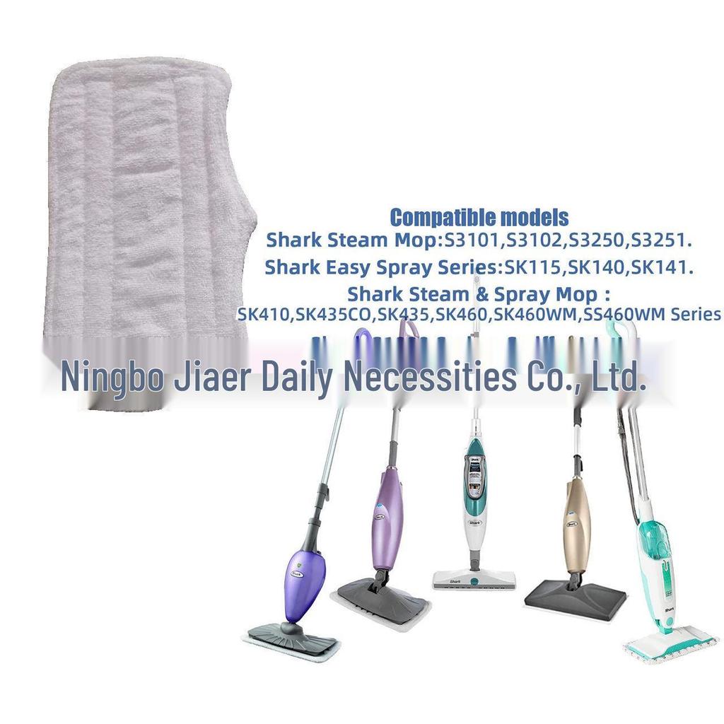Látkový návlek na parní mop pro modely S3101 S3250 Xukuer