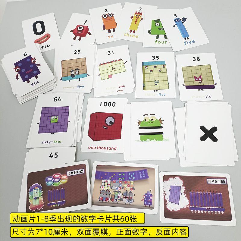 

Совместимо с анимацией Numberblocks, Блестящие блоки, Строительные блоки, Цифровые строительные блоки, Просвещение, Детская развивающая игрушка, Подарок 60 digital cards