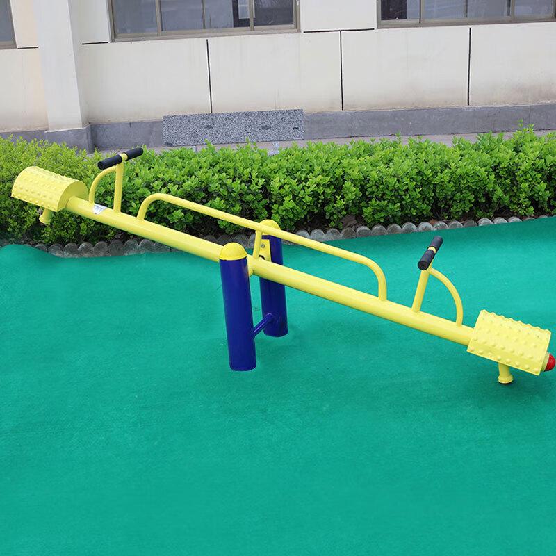 Outdoor Double-Column Teeter-Totter