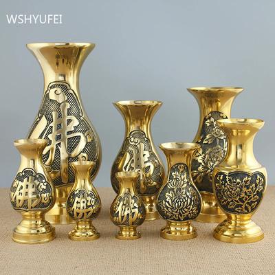 Jarrón de Cobre Antiguo Decoración Budismo Botella de Agua Bendita Hogar Feng Shui Adornos de Jarrón Suministros de Adoración para Sala de Buda Artesanías