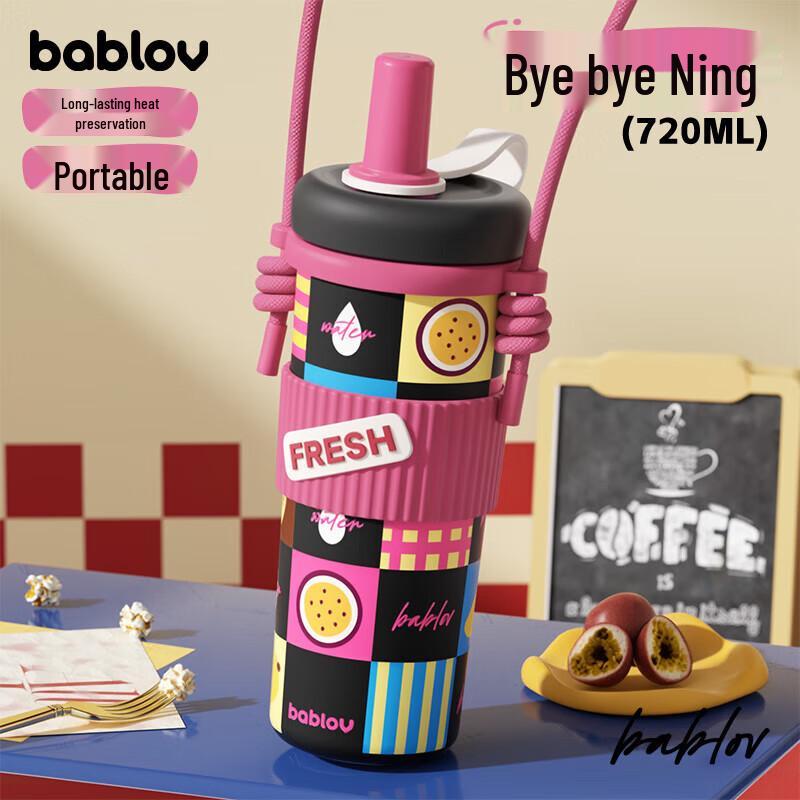 Huabansen 720ml Stainless Steel Insulated Portable Straw Cup