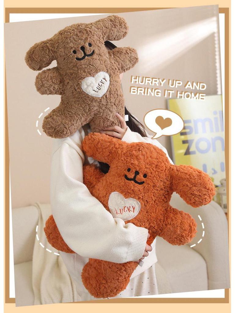 Cute Happy Puppy Plush Toy - Good Luck Stuffed Animal & Children's Sleeping Companion Pillow Doll