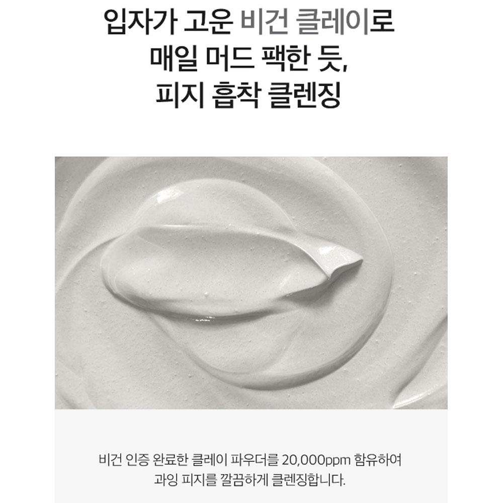 Dermafactory Clay 2% Akne-Reinigungsriegel, 120 g