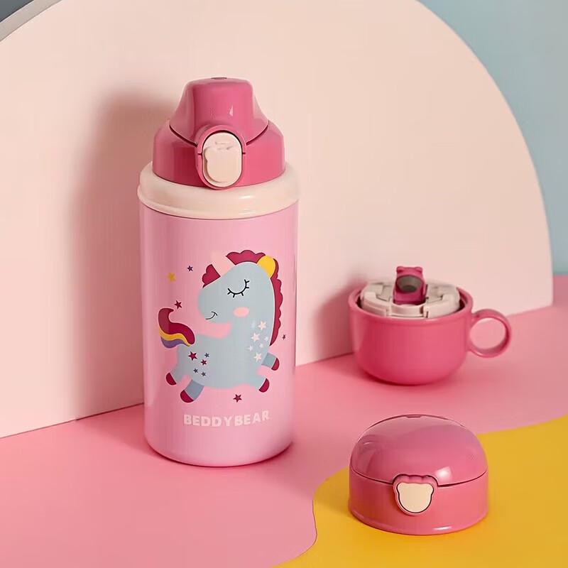 BeiJuXiong Kids Insulated Unicorn Thermos Mug