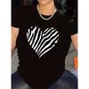 Zebra-Print Herz-Design Kurzarm-T-Shirt Perfekt für Esszimmer oder Wohnzimmer Ideales Geschenk