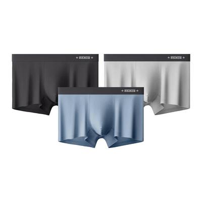 Semir Herr 7A Antibakteriella Bomullsboxerkalsonger