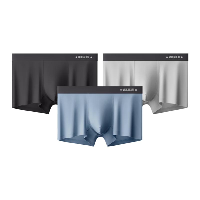 Semir Men's 7A Antibacterial Cotton Boxer Briefs