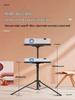Bedside Floor Projector Stand and Shelf