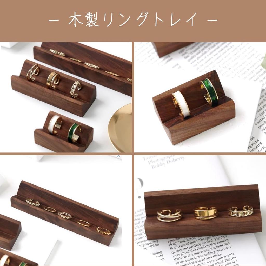 Uccellino Wooden Ring Stand, Jewelry Display Stand for Ring Storage and Exhibition In Stores (Set of 3, S, M, L)