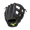 Mizuno DEAR ROOKIE Junior Softball Glove for Kids Black Exclusive To Mizuno Direct Stores (All-Around/Size 3S) (1AJGY00900 09H) (Left-Handed Throw) -