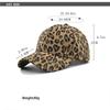 1 pièce Casquette de baseball pour femme Style Personnalité Imprimé Léopard, Chapeau Vintage à Profil Bas Réglable, Activités de Plein Air et Cadeau d'Été
