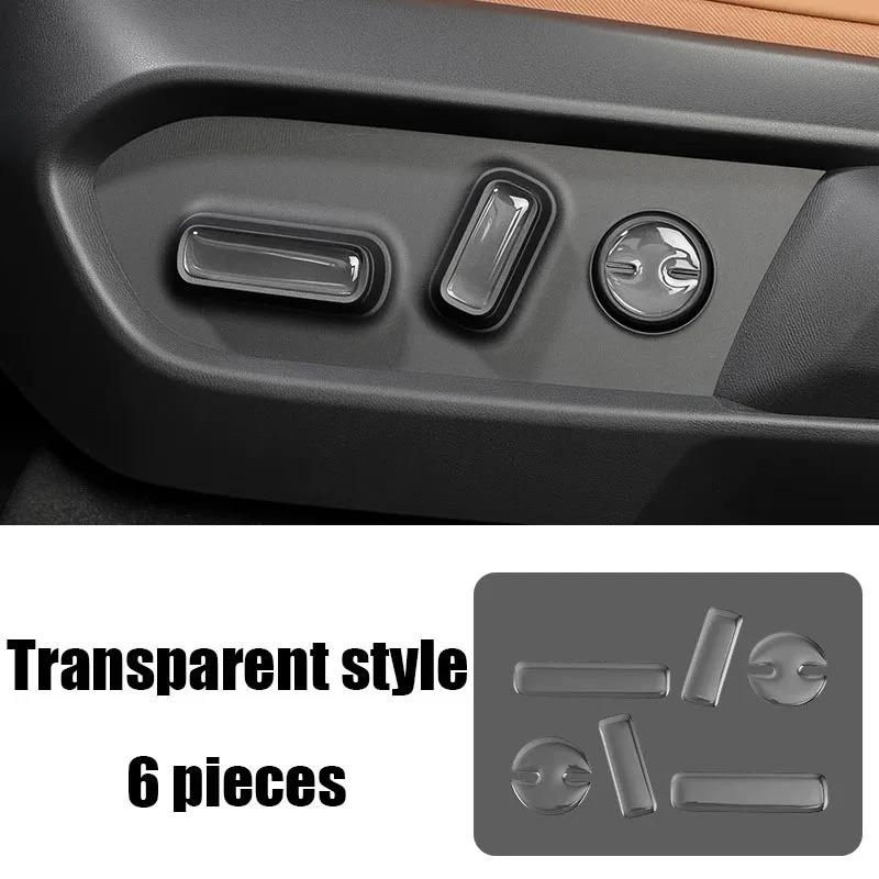 For Lexus ES 350h 350e 500e 2026 2027 Seat Adjustment Button Decorative Cover Self Adhesive Car Interior Trim Accessories