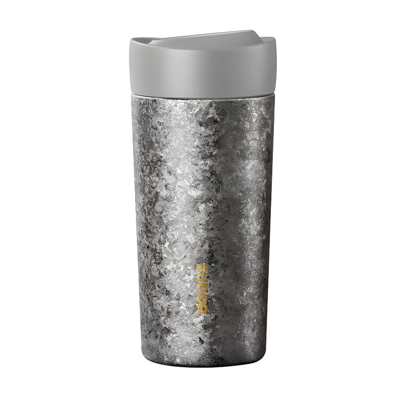 SUPOR Pure Titanium Smart Temperature-Display Business Thermal Bottle Gift Set